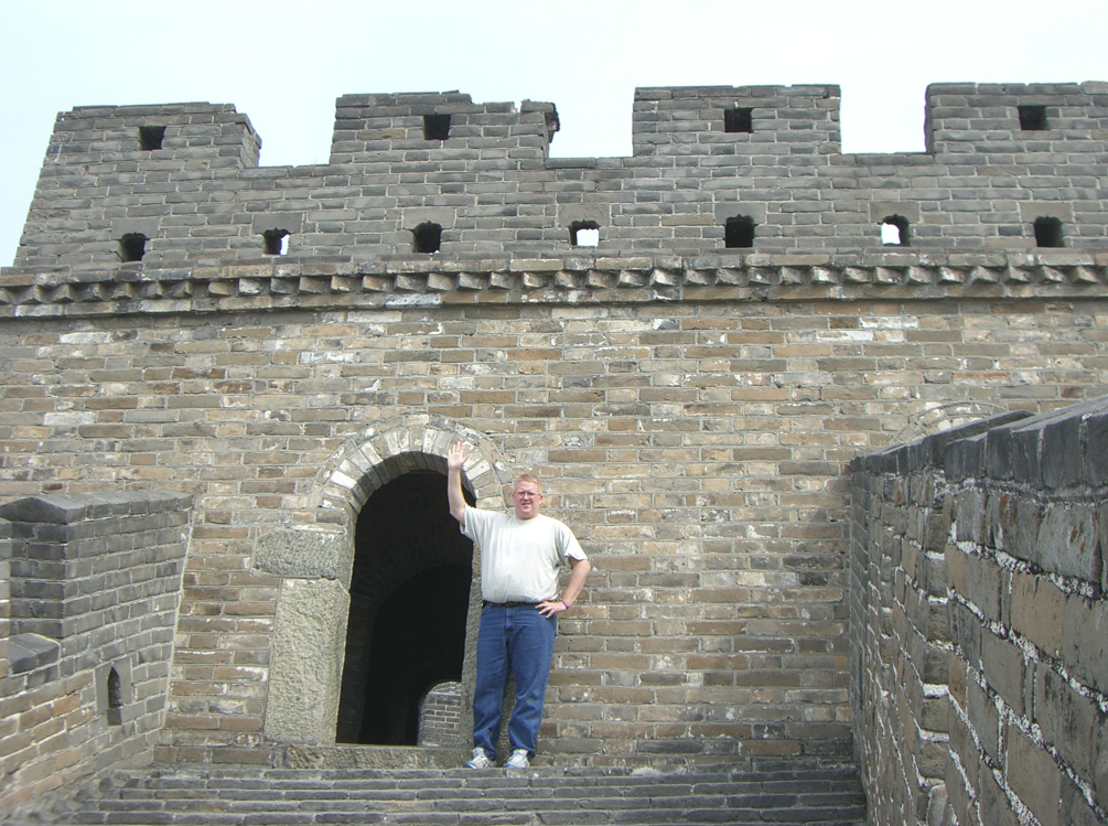 Great Wall Hello